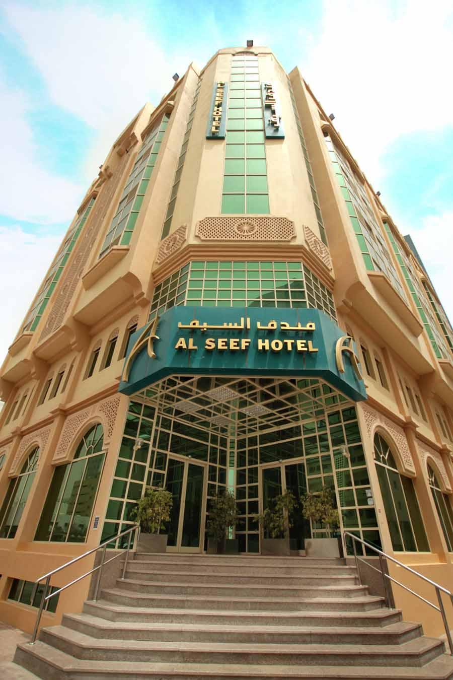 City Inn Al Seef 多哈 外观 照片